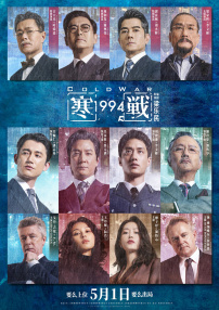 福利在线一区